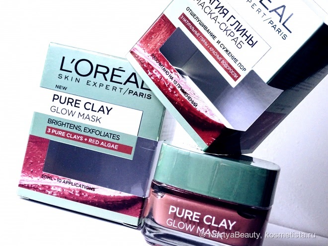 Маски L'oreal Магия глины