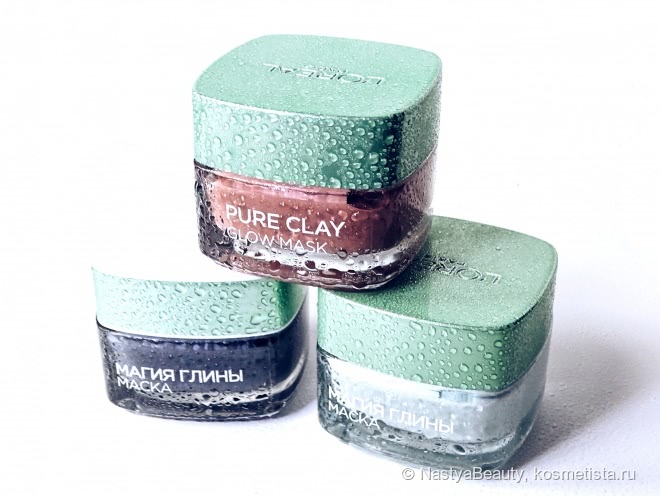 Маски L'oreal Магия глины