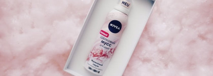 Nivea Шелковый мусс для душа Малиновый смузи