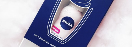 Nivea Шелковый мусс для душа Малиновый смузи