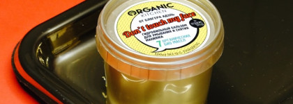 Гидрофильное масло/бальзам Organic kitchen для снятия макияжа совместно с блогером Don't touch my face