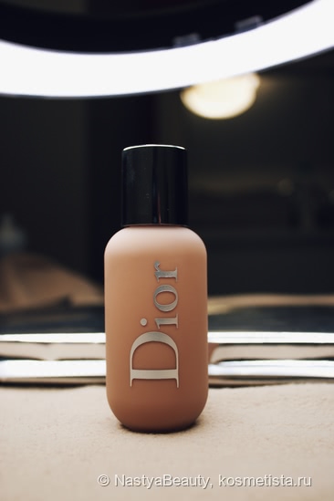 Dior Backstage оттенок 2,5N. Основа, которая здорово смотрится на лице