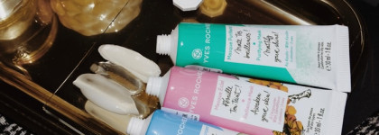 МАСКИ моментальный уход Yves Rocher