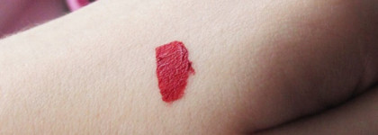 Красная прекрасная Inglot AMC Eyeliner Gel 79