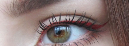 Красная прекрасная Inglot AMC Eyeliner Gel 79