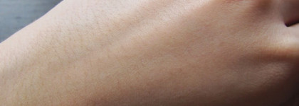 Моя вторая кожа Giorgio Armani Maestro Fusion Make Up Maquillage Fusion spf 15 №4