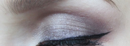 Космос на глазах Chanel illusion d'ombre. #83 illusoire