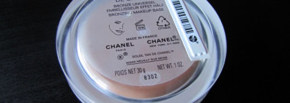Бронзер Сhanel Soleil Tan De Chanel Bronzing Makeup Base