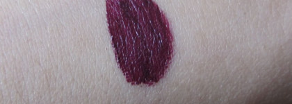 Черная слива Inglot Freedom System Lipstick # 88