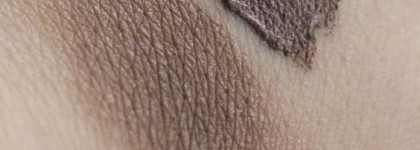 Giorgio Armani Eye Tint # 10 Senso