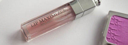 Свежий образ с Dior