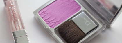 Свежий образ с Dior