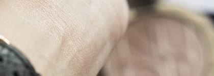 Dior Diorskin Nude Air Luminizer #001 Осенний хайлайтер