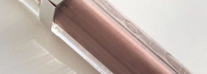 Dior Addict Ultra Gloss 929 Scandalous И вовсе не скандальный