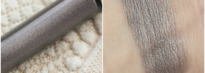 Кремовые тени Giorgio Armani Eye Tint № 4,7,8