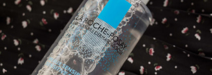 Новинка от La Roche-Posay: мицеллярная вода для чувствительной кожи