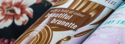 Сухие шампуни Batiste