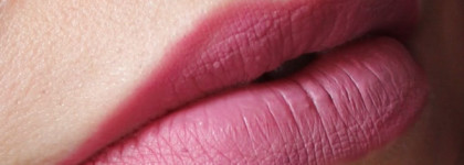 Seventeen all day lip color в оттенке Rose Lilac