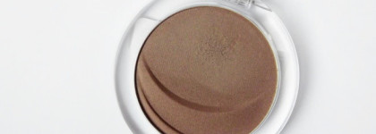 Тени масс-маркет в коричневых тонах