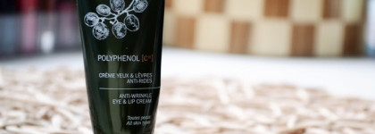 Уход за кожей вокруг глаз - 5 средств и мой опыт