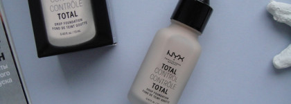 Жидкий тональный крем NYX Total control Drop foundation