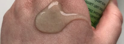 Лучший бюджетный гель для умывания — Чистая Линия Фитотерапия Идеальная кожа Нежное очищение