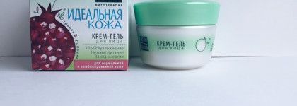 Классный супербюджетный дневной крем для лица - Чистая Линия Фитотерапия Идеальная кожа Крем-гель для лица для нормальной и комбинированной кожи