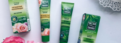 Хороший базовый крем для лица за 70 рублей - реально ли?