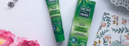 Хороший базовый крем для лица за 70 рублей - реально ли?