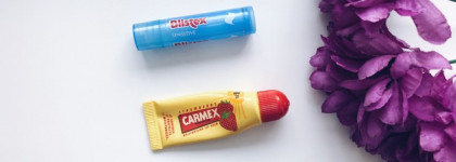 Битва титанов - Carmex и Blistex. Какой популярный бальзам для губ лучше?