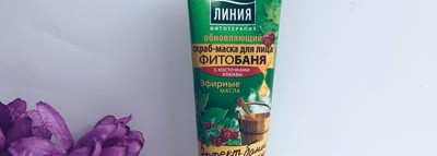 Обновляющая маска-скраб для лица Фитобаня от Чистой Линии