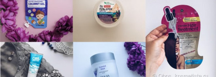 ТОП 5 работающих средств с охлаждающим эффектом