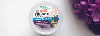 ТОП 5 работающих средств с охлаждающим эффектом