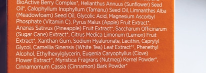 Легендарная маска Andalou Naturals Pumpkin Honey Glycolic Mask с тыквой - бюджетная замена оранжевой маске Kiehl's или все же нет?