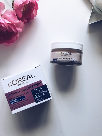 Простой базовый бюджетный ночной крем для лица L'Oreal Увлажнение ...