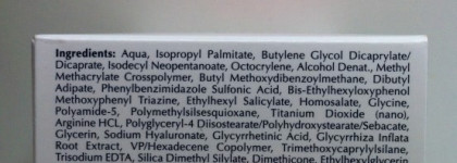 Защита кожи от солнца с Shiseido и Eucerin