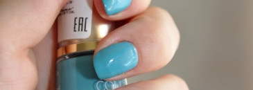Collistar Gloss Nail Lacquer Gel Effect #568 Azzurro spensierata