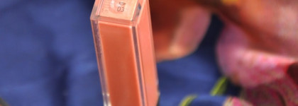Givenchy Gloss Interdit Ultra-Shiny Color Plumping Effect #03, Coral Frenzy