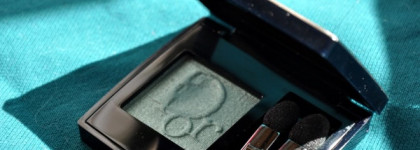 Dior Diorshow Mono Wet & Dry Backstage Eyeshadow # 351 Feather