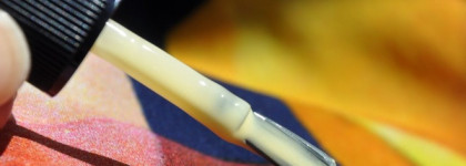 Dior Vernis Couture Colour Gel Shine and Long Wear Nail Lacquer #319 Sunwashed