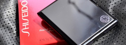 Shiseido Luminizing Satin Face Color WT 905. Дальний свет