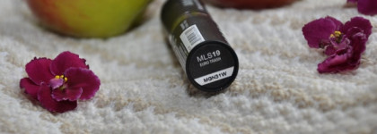 Осенний нюд - NYX Matte Lipstick MLS 19 Euro Trash