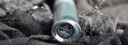 Giorgio Armani Eye Tint Emeraude самый красивый жидкий изумруд