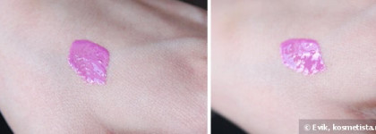 Когда вдруг захотелось стать Принцессой Бубльгум