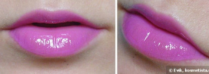 Когда вдруг захотелось стать Принцессой Бубльгум