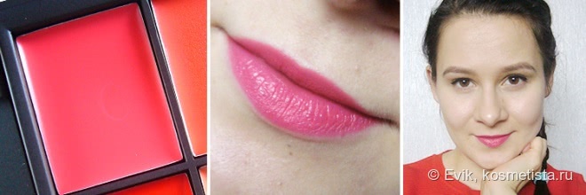 Bright lips... Sleek LIP 4 Lipstick Palette Siren 859