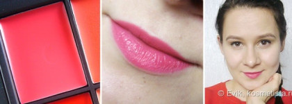 Bright lips... Sleek LIP 4 Lipstick Palette﻿ Siren 859