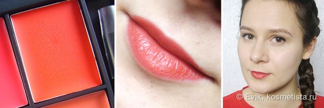 Bright lips... Sleek LIP 4 Lipstick Palette Siren 859