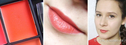 Bright lips... Sleek LIP 4 Lipstick Palette﻿ Siren 859