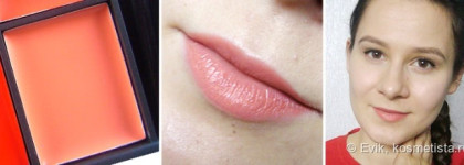 Bright lips... Sleek LIP 4 Lipstick Palette﻿ Siren 859